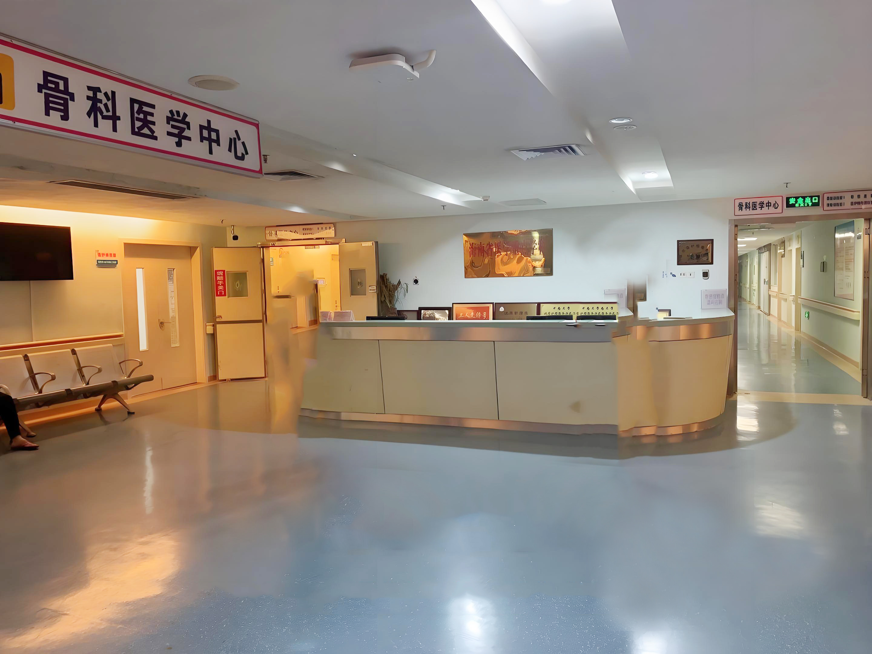 ky开元同质透心地板
