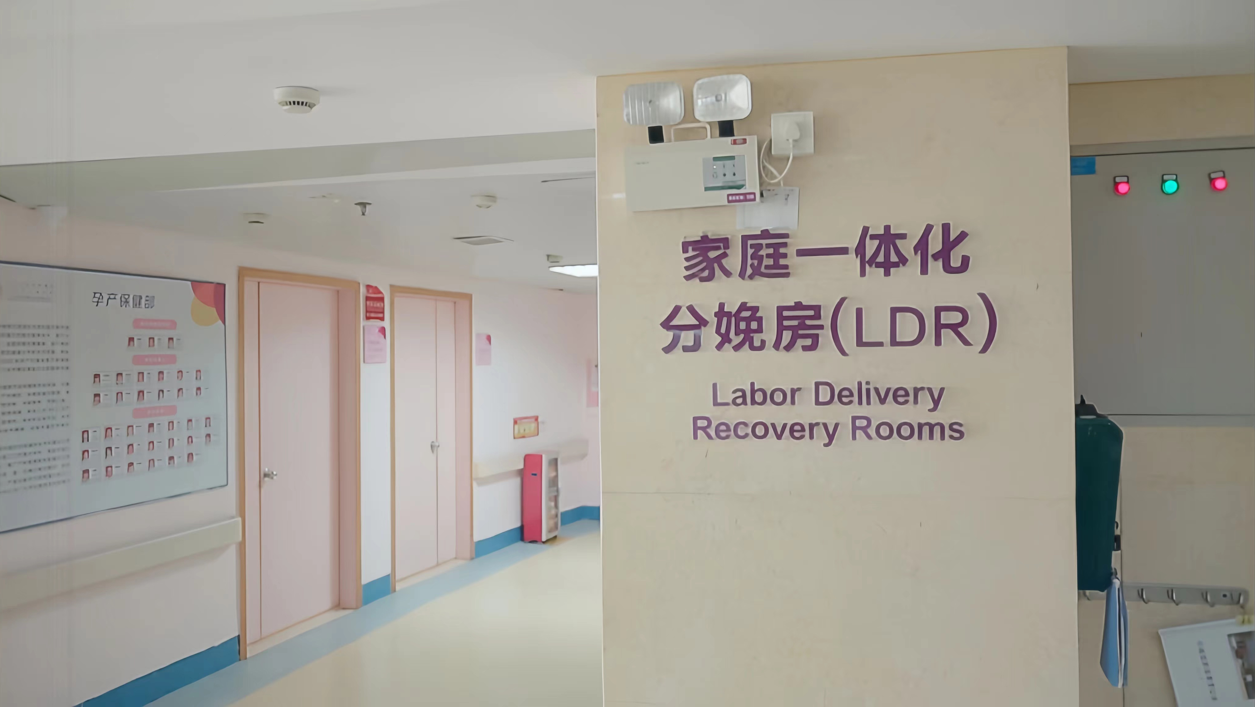 ky开元同质透心地板